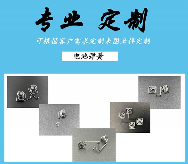 好色视频免费观看厂家