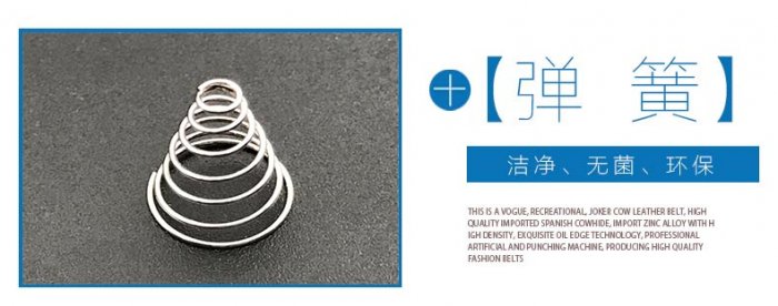塔形好色视频免费观看定制厂商