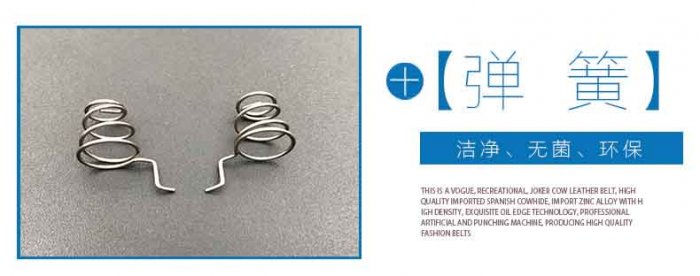 塔形好色视频免费观看定制生产