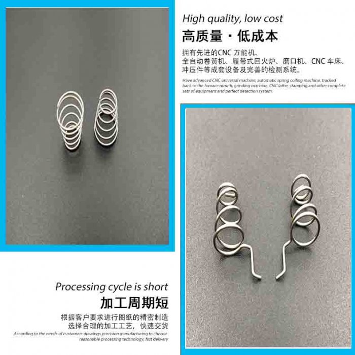 塔形好色视频免费观看定制生产