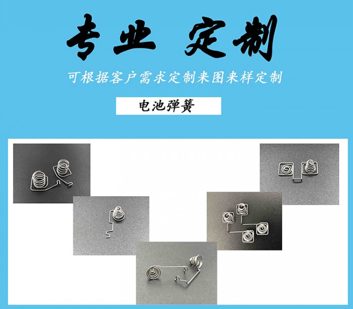 好色视频免费观看制造工厂