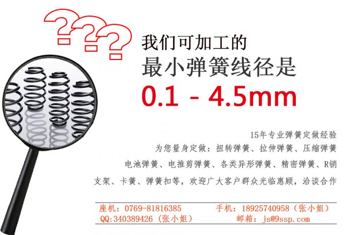 好色视频免费观看生产厂家