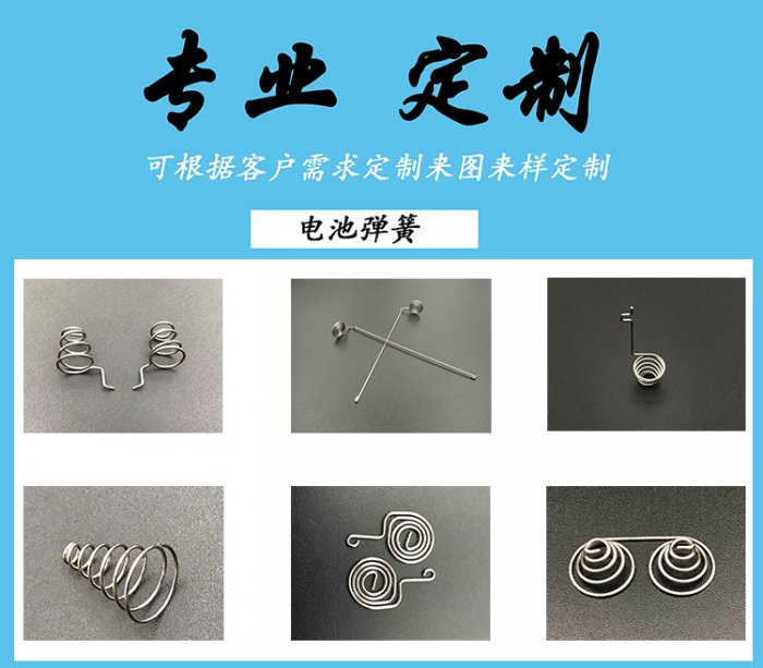 好色视频免费观看生产厂家